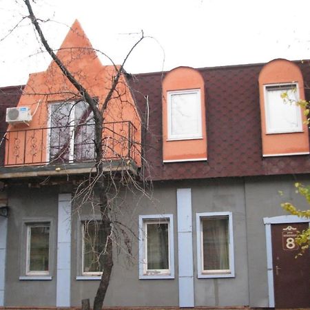 Apartments On The Embankment Kharkiv Eksteriør bilde
